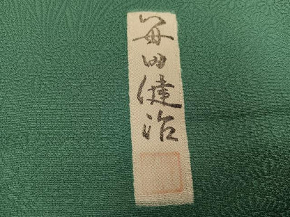 平和屋着物●本加賀友禅作家 毎田健治 色無地 草花地紋 木賊色 正絹 逸品 未使用 AABG2833ph