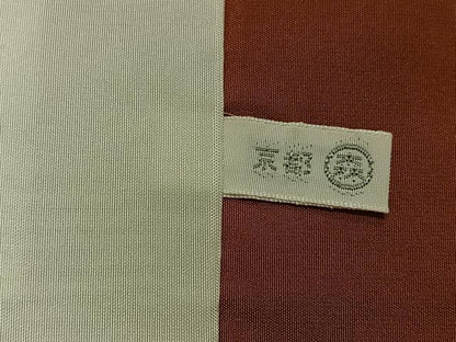 平和屋着物●本場大島紬 古代染色純泥染め 一元7マルキ 枝花文 宮山松雄作 証紙付き 正絹 逸品 AABG2836ph