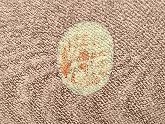 平和屋着物●訪問着 友禅 作家物 花鳥文 暈し染め 正絹 逸品 AABG2837ph