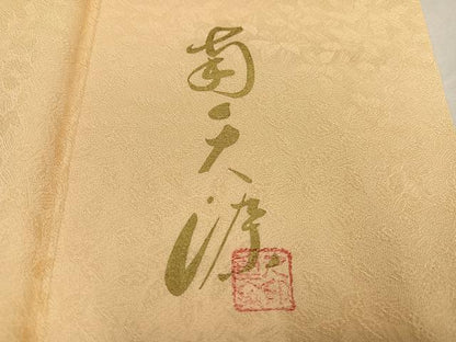 平和屋着物●上質な色無地 南天染 舞葉地紋 蜂蜜色 正絹 逸品 AABG2841ph