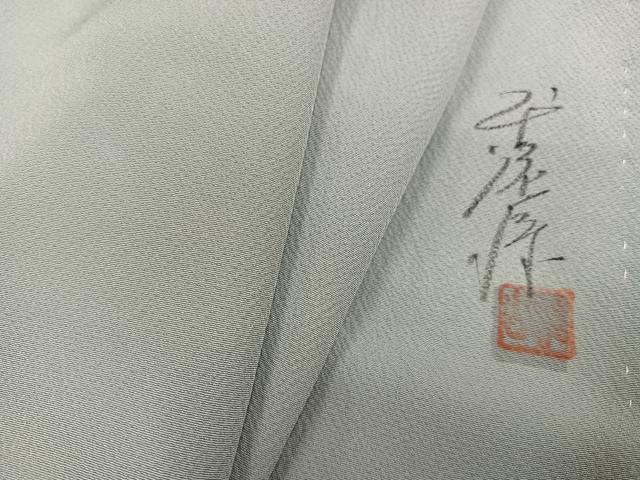 平和屋着物●上質な色無地 作家物 蕎麦切色 正絹 逸品 AABG2848ph