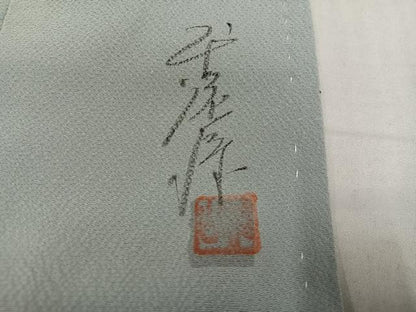 平和屋着物●上質な色無地 作家物 蕎麦切色 正絹 逸品 AABG2848ph