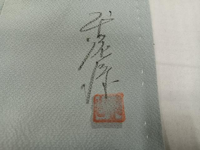 平和屋着物●上質な色無地 作家物 蕎麦切色 正絹 逸品 AABG2848ph