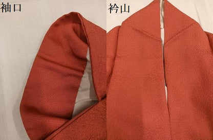 平和屋着物●上質な色無地 作家物 浅緋色 三越扱い 正絹 逸品 AABG2851ph
