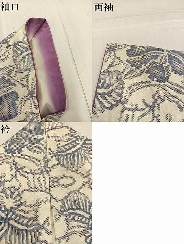 平和屋着物●本場大島紬 一元7マルキ 総絣 草花文 正絹 逸品 AABG2855ph