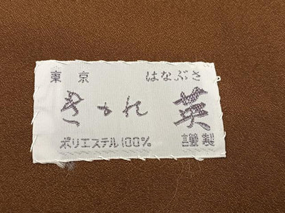 平和屋着物●洗える最高級着物 ＜英＞はなぶさ謹製 小紋 幾何学文様 AABG2859ph