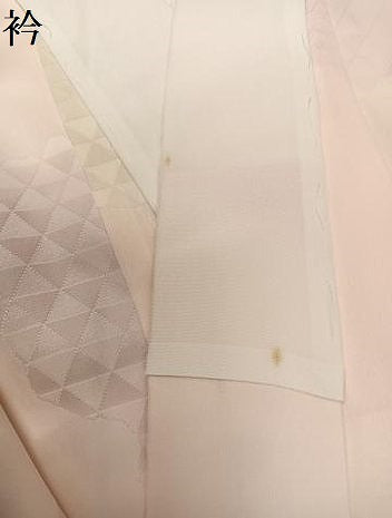 平和屋着物●長襦袢 袷 宝尽くし地紋 暈し染め 正絹 逸品 AABG2861ph