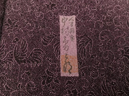 平和屋着物●重要無形文化財　人間国宝　中村勇二郎　江戸小紋　平等院鳳凰文　正絹　逸品　AABG2862ph