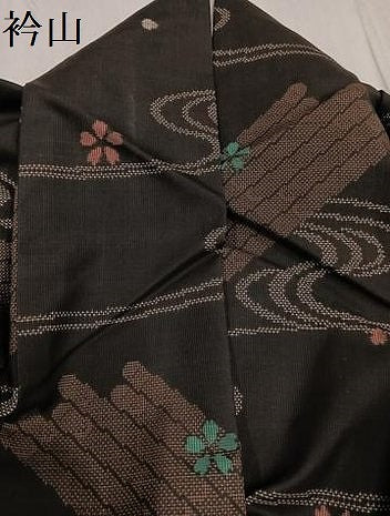 平和屋着物●本場大島紬 一元7マルキ 総絣 花筏文 正絹 逸品 AABG2868ph