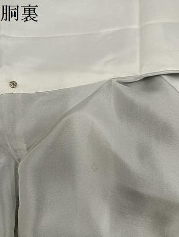 平和屋着物▼結城紬 間道 正絹 逸品 AABG2870ph