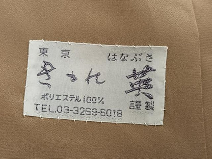平和屋着物●洗える最高級着物　＜英＞はなぶさ謹製　小紋　花菱文　洗える着物　AABG2873ph