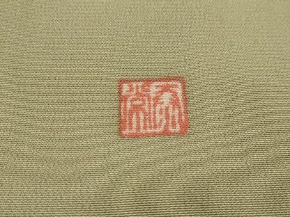 平和屋着物■豪華色留袖 泰常 刺繍 遠山飛鶴花松文 暈し染め 金糸 金彩 正絹 逸品 AABG2913st
