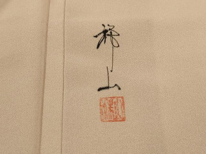 平和屋着物■訪問着 作家物 風景花文 暈し染め 金銀彩 正絹 逸品 AABG2933st