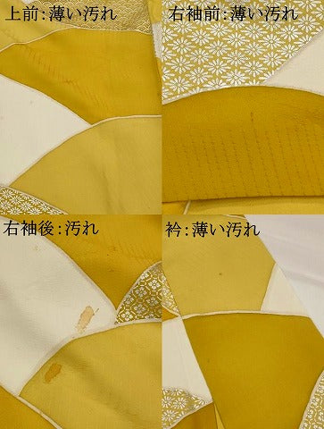 平和屋着物■上質な小紋　青海波文　銀彩　正絹　逸品　AABG2971st