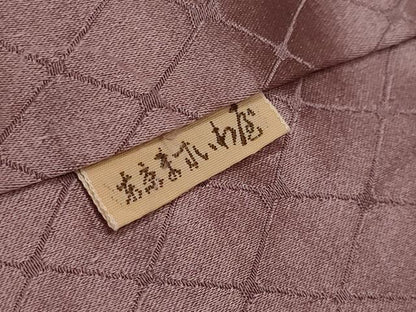 平和屋着物■訪問着　絞り　刺繍　地紙間道　金糸　ますいわ屋扱い　正絹　逸品　AABG2974st