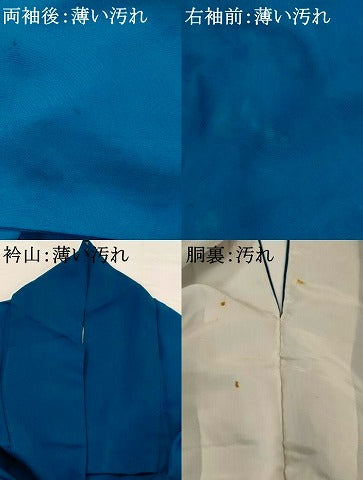 平和屋着物■訪問着　流水松竹梅文　金彩　正絹　逸品　AABG2993st