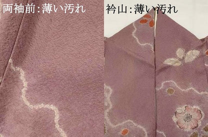 平和屋着物■上質な小紋 絞り 辻が花 正絹 逸品 AABG3002st