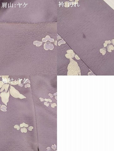 平和屋着物■上質な小紋　ろうけつ染め　舞花文　正絹　逸品　AABG3015st