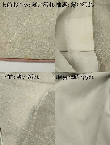 平和屋着物■上質な小紋　地紋起こし　唐草文様　暈し染め　正絹　逸品　AABG3026st