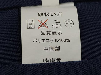平和屋着物●女性　行灯袴　刺繍　舞桜文　金糸　洗える着物　AABG3038st