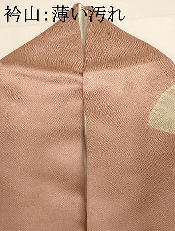 平和屋着物■訪問着 絞り 刺繍 道長吹き寄せ花文 金糸 金彩 正絹 逸品 未使用 AABG3089ja