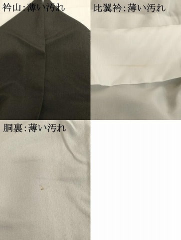 平和屋着物■豪華黒留袖 鼓舞扇花文 暈し染め 金銀彩 正絹 逸品 AABG3100ja