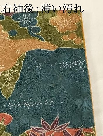 平和屋着物■上質な小紋　霞取り風景花文　正絹　逸品　AABG3103ja
