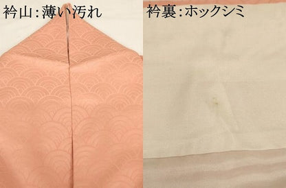 平和屋着物■上質な色無地　青海波地紋　一斤染色　正絹　逸品　AABG3105ja