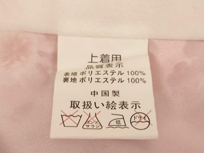 平和屋本店[]七五三　女の子　３歳　祝着　三つ身　長襦袢(単衣)・被布・巾着セット　花車文　金彩　箱付き　AABG3168ja