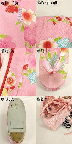 平和屋本店[]七五三　女の子　３歳　祝着　三つ身　被布・小物セット　花丸文　桜　金彩　箱付き　AABG3169ja