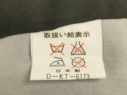 平和屋着物[]お宮参り　男の子　祝着　産着　初着　のしめ　刺繍　鷹　松　金彩　金銀糸　正絹　逸品　AABG3172ja
