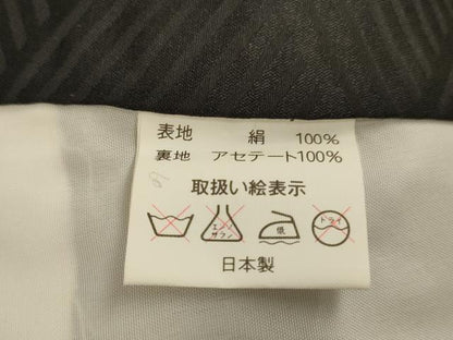 平和屋着物[]七五三　男の子　5歳　一つ身　祝着・長襦袢(袷)セット　鷹　吉祥宝船文　暈し染め　金銀彩　逸品　AABG3175ja