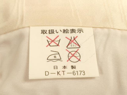 平和屋着物[]七五三　女の子　祝着　一つ身　長襦袢(無双仕立て・半衿刺繍)セット　飛鶴花文　暈し染め　金彩　逸品　AABG3177ja