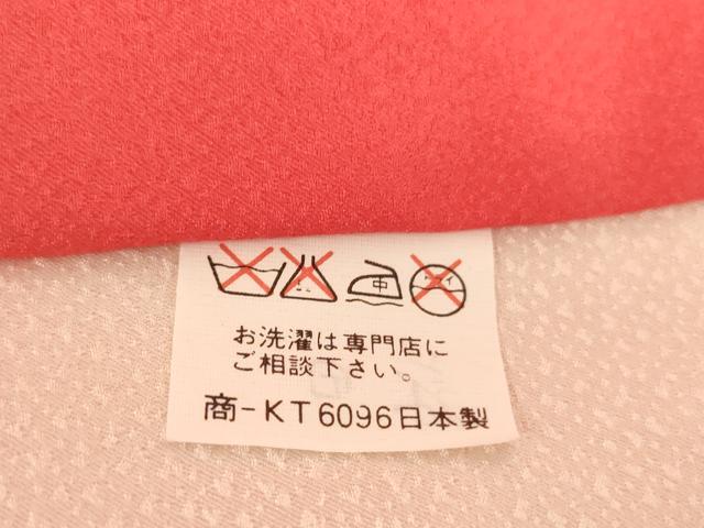平和屋着物[]七五三　女の子　３歳　祝着　一つ身　檜扇御所車花文　暈し染め　正絹　逸品　AABG3180ja