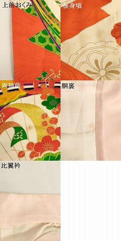 平和屋着物[]七五三　女の子　７歳　祝着　四つ身　駒刺繍　檜扇花鼓文　金彩　正絹　逸品　AABG3187ja