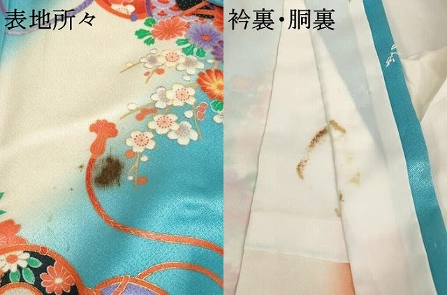 平和屋着物[]七五三　女の子　７歳　祝着　四つ身　花鼓文　暈し染め　金彩　正絹　逸品　AABG3189ja