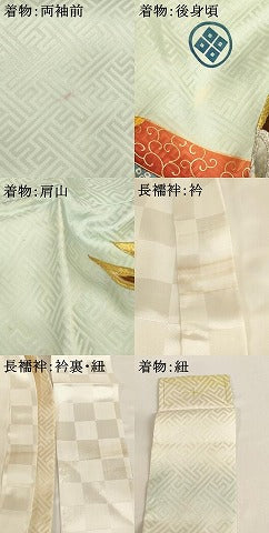 平和屋着物[]お宮参り　男の子　祝着　産着　初着　のしめ　刺繍　鷹　松　金銀糸　金彩　逸品　AABG3190ja