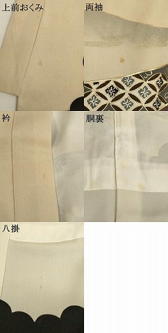 平和屋着物[]七五三　男の子　3歳　祝着　兜　暈し染め　金彩　正絹　逸品　AABG3192ja