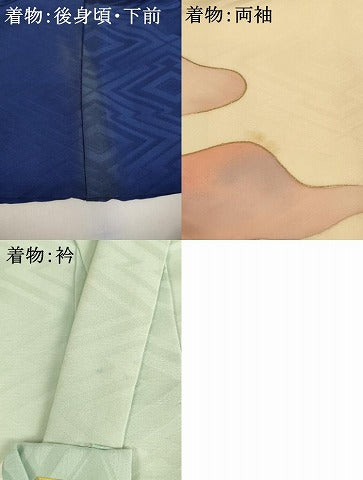 平和屋着物[]お宮参り　男の子　祝着　産着　初着　のしめ　駒刺繍　童子　刀鍛冶　暈し染め　金彩　逸品　AABG3201ja