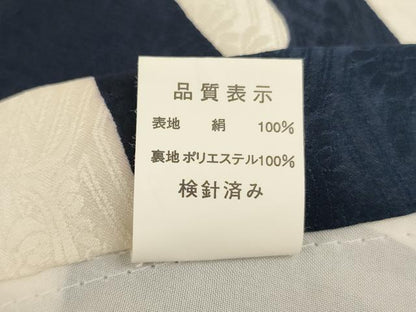 平和屋着物[]七五三　男の子　3歳　一つ身　祝着・袖無し羽織セット　兜　軍配　金彩　正絹　逸品　AABG3207ja
