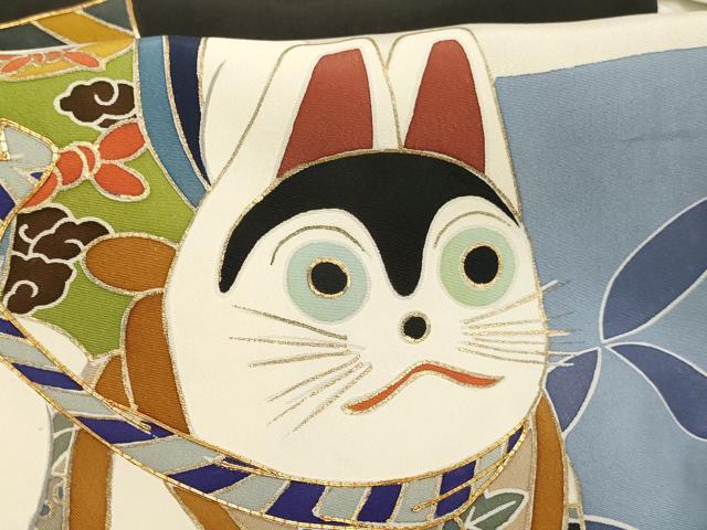 平和屋着物[]お宮参り　男の子　祝着　産着　初着　のしめ　駒刺繍　童子　犬張子　金彩　正絹　逸品　AABG3210ja