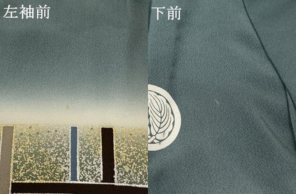 平和屋着物[]七五三　男の子　3歳　祝着　鷹　武具　暈し染め　金銀彩　正絹　逸品　AABG3211ja