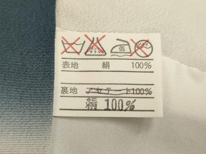 平和屋着物[]七五三　男の子　3歳　祝着　鷹　武具　暈し染め　金銀彩　正絹　逸品　AABG3211ja