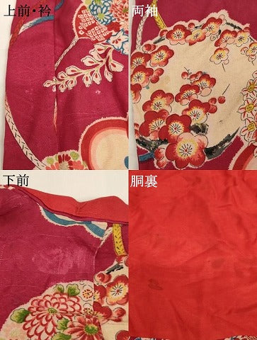 平和屋着物[]アンティーク　大正ロマン　子供　女の子　長襦袢　袷　御所車花文　半衿刺繍　正絹　逸品　AABG3212ja