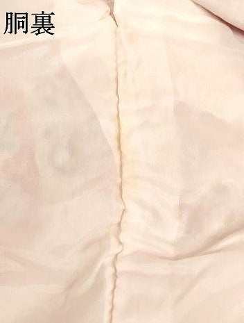 平和屋着物[]お宮参り　女の子　祝着　産着　初着　のしめ　絞り　束ね熨斗文　金彩　正絹　逸品　AABG3213ja