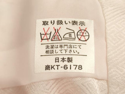 平和屋着物[]お宮参り　女の子　祝着　産着　初着　のしめ　風景花鼓文　金彩　逸品　AABG3214ja