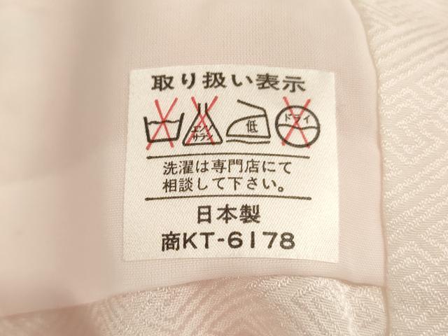 平和屋着物[]お宮参り　女の子　祝着　産着　初着　のしめ　風景花鼓文　金彩　逸品　AABG3214ja
