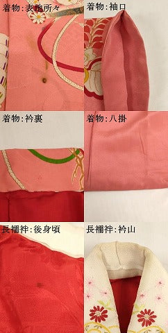 平和屋着物[]アンティーク　大正ロマン　七五三　女の子　７歳　祝着　四つ身　長襦袢セット　扇面吉祥花文　金彩　正絹　逸品　AABG3224ja