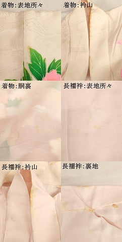 平和屋着物[]お宮参り　女の子　祝着　産着　初着　のしめ　刺繍　群鶴牡丹文　金糸　銀彩　逸品　AABG3228ja