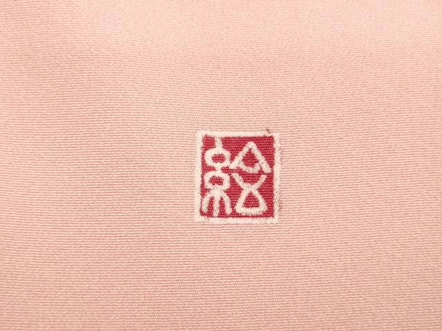 平和屋着物[]本加賀友禅作家 野村絵美 七五三 女の子 5歳 祝着 四つ身 長襦袢セット 手描き 花筏文 暈し染め 正絹 逸品 AABG3229ja